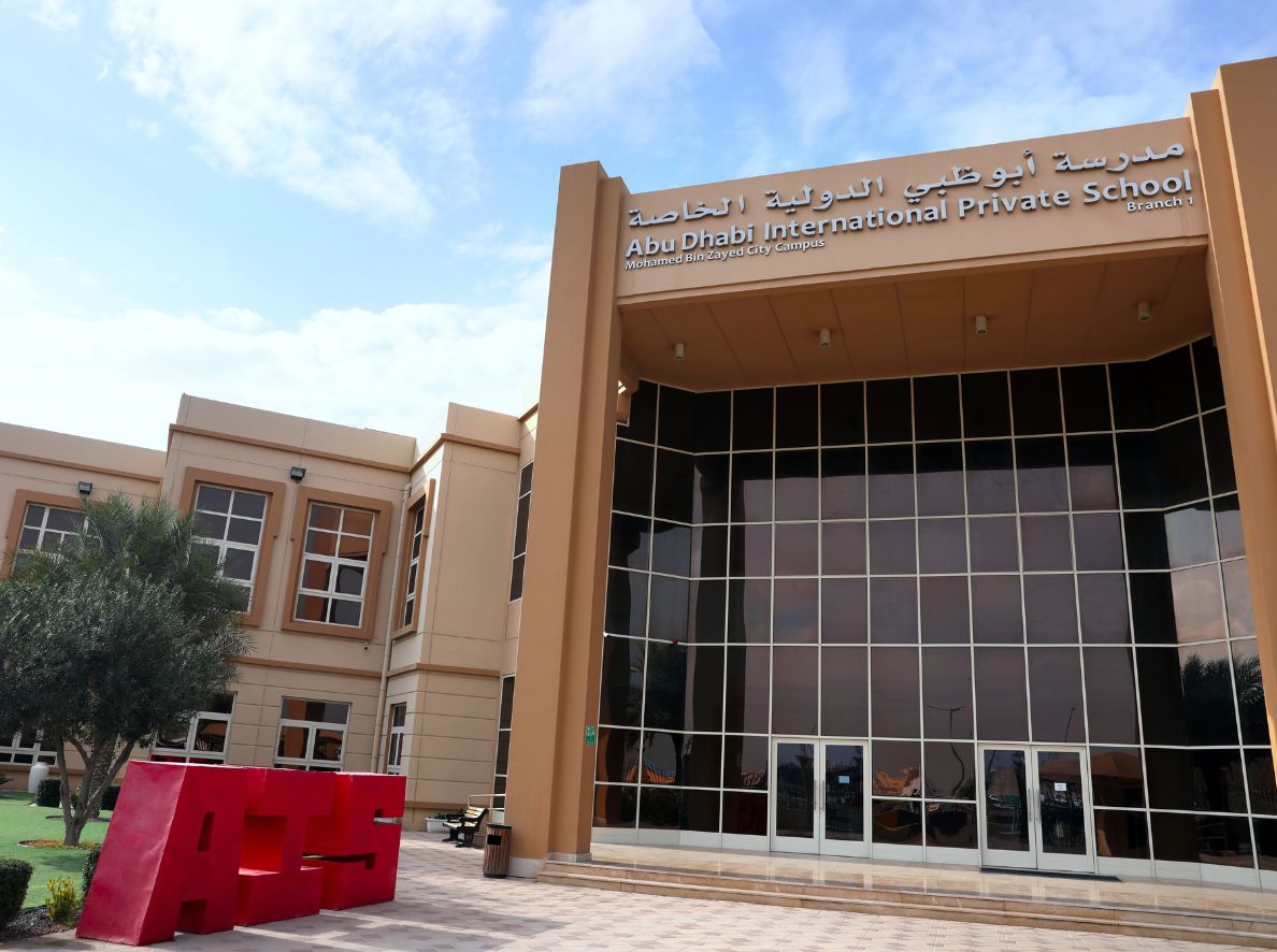 Front of the MBZ campus of the Abu Dhabi International School